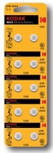 Батарейки Kodak AG13 LR1154 LR44 MAX Button Cell - СКЛАД13.РФ