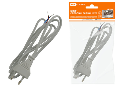 Шнур с плоской вилкой ШУ02 ШВВП 2х0,75мм2 1,7 м серебрянный металлик TDM - СКЛАД13.РФ