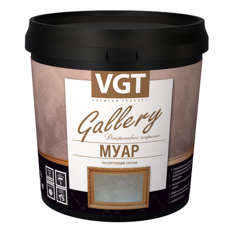 Состав лессирующий Gallery Myap Pearl ВГТ 0,9кг - СКЛАД13.РФ