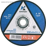 Круг для шлифования 150*6,0*22,2мм A 30 ТBF Кратон - СКЛАД13.РФ