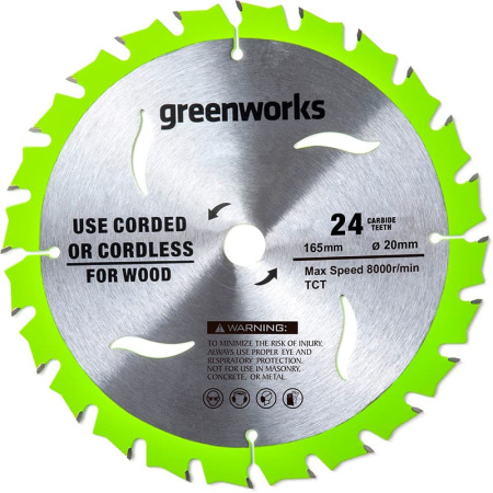 Диск пильный по дереву для циркулярной пилы Greenworks 165*1.6*20 мм 24T - СКЛАД13.РФ