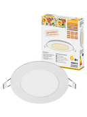 Светильник ультратонкий встраиваемый светодиодный 