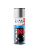 Аэрозоль KUDO 520мл Антигравий серый  - СКЛАД13.РФ