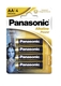 Батарейка Panasonic Alkaline LR 6-4BL Power AA BLI 4 Cirque du Soleil LR6REB/4BPRCDS - СКЛАД13.РФ