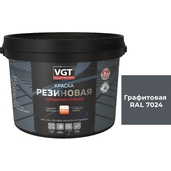 Краска трещиностойкая резиновая графитовая RAL7024 ВГТ 13кг - СКЛАД13.РФ