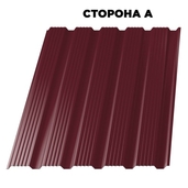 Профнастил НС-21 1000*2000*0,45мм 3005 красное вино - СКЛАД13.РФ