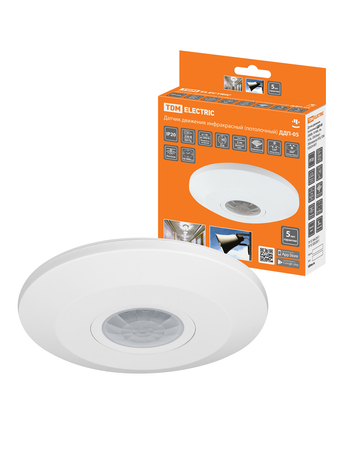 Датчик движения потолочный ДДП-05 2000Вт, 10-900с, 6м , 3+Лк, 120(сбоку)+360(сверху)гр IP20, TDM - СКЛАД13.РФ