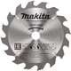 Диск пильный по дереву 165*20мм 24T MAKITA - СКЛАД13.РФ