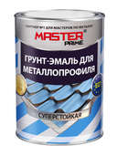 Грунт-эмаль для металлопрофиля MASTER PRIME шоколадно-коричневый RAL8017 0,9л - СКЛАД13.РФ