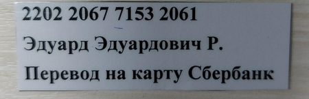 Диск алмазный 115x22,23 сплошной мокрый рез БОЕКОМПЛЕКТ - СКЛАД13.РФ