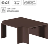 Угол Т-образный КМТ 15*10 бук (4 шт./комп.) TDM - СКЛАД13.РФ