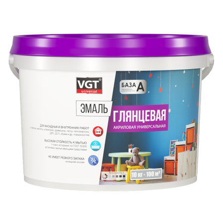 Эмаль ВД-АК 1179 ВГТ Универсальная матовая база С 1кг - СКЛАД13.РФ
