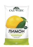 Грунт Лимон 2,5л Фарт (5шт/уп) - СКЛАД13.РФ
