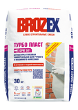 Гипсовая штукатурка Brozex Турбо Пласт GPM 501 30кг - СКЛАД13.РФ