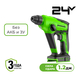 Перфоратор аккумуляторный Greenworks GD24SDS1, 1.2Дж без АКБ и ЗУ 24В - СКЛАД13.РФ