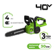 Пила цепная Greenworks аккумуляторная 40В 30 см G40CS30II с АКБ на 4 А/ч и З/У  - СКЛАД13.РФ