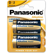 Батарейка Panasonic ALKALINE C LR14REL/2BP - СКЛАД13.РФ