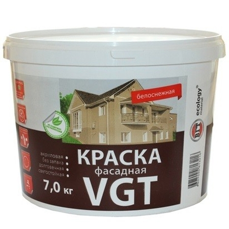 Краска ВД-АК-1180 ВГТ Фасадная белоснежная 7кг  - СКЛАД13.РФ