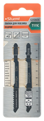 Пилки для лобзика по дереву 100*75мм шаг зуба 3мм T111C Sturm  - СКЛАД13.РФ