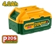 Аккумулятор 20В 4,0Ач Li-ion для P20S Jadever JDLBP540/12 - СКЛАД13.РФ
