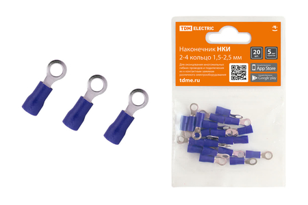 Наконечник НКИ 2-4 кольцо 1,5-2,5мм (20шт) TDM - СКЛАД13.РФ