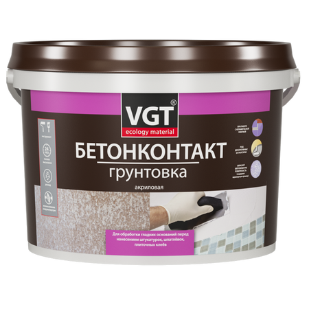 Грунтовка ВД-АК-0301 Бетонконтакт белая 3кг ВГТ - СКЛАД13.РФ