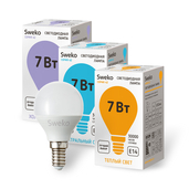 Лампа 42 серия светодиодная 42LED-G45-10W-230-6500K-E14 165-265В - СКЛАД13.РФ