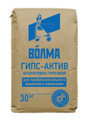 Штукатурка гипсовая для машинного нанесения ВОЛМА Гипс-Актив 30 кг (45 шт/уп.) - СКЛАД13.РФ