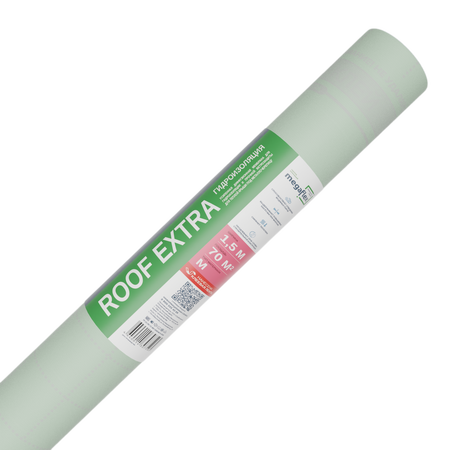 Megaflex Roof Extra (ш 1.5, 70м2) влаго-ветрозащитная диффузионная трехслойная мембрана - СКЛАД13.РФ