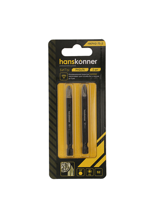 Биты набор 2шт PH2x75мм сталь S2 Diamond Hanskonner - СКЛАД13.РФ