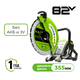 Бетонорез аккумуляторный 82В GREENWORKS  PC141 без АКБ и ЗУ - СКЛАД13.РФ