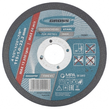 Круг отрезной по металлу 125*1,2*22мм Gross - СКЛАД13.РФ