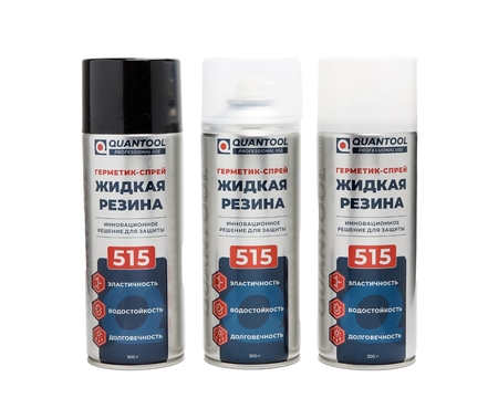 Жидкая резина Quantool Черный 400мл - СКЛАД13.РФ