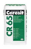 Цементная масса для устройства жестких гидроизоляционных покрытий Ceresit CR-65 20кг - СКЛАД13.РФ