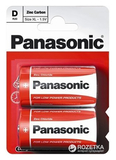 Батарейка Panasonic Red Zinc D BLI 2 Zinc-Carbon R20REL/2BPR - СКЛАД13.РФ