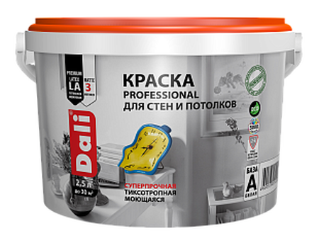 Краска ВД для стен и потолков 2,5л База А DALI - СКЛАД13.РФ