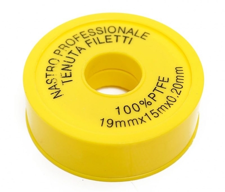 Лента-фум 19мм*15м*0,2мм Адмирал - СКЛАД13.РФ