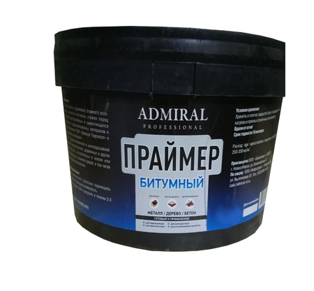 Мастика Битумная Престиж для фундамента 2кг - СКЛАД13.РФ