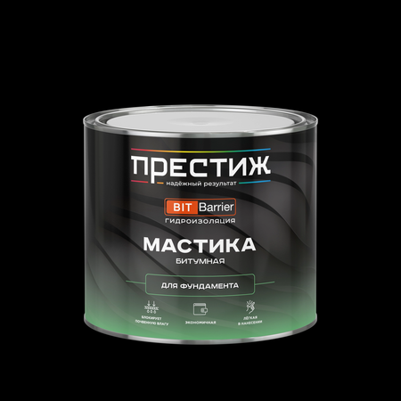 Мастика Битумная Престиж для фундамента 2кг - СКЛАД13.РФ