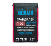 Клей для керамической плитки цементная ВОЛМА-Грандклей Т90 C2 TE S1 25кг - СКЛАД13.РФ