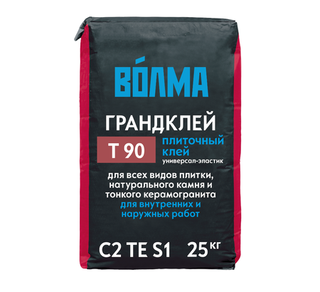 Клей для керамической плитки цементная ВОЛМА-Грандклей Т90 C2 TE S1 25кг - СКЛАД13.РФ