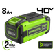 Аккумулятор Greenworks 8,0 А/ч 40V - СКЛАД13.РФ