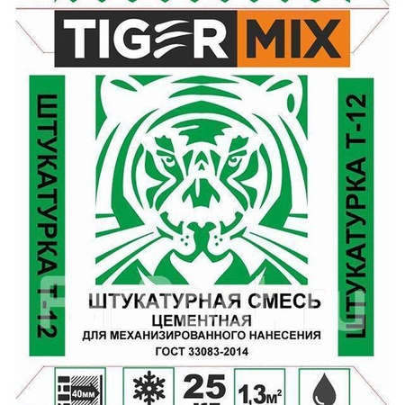 Штукатурно кладочная смесь для машинного нанесения Т-12 Тайгер Микс Tiger mix 25кг НА РАЗВЕС - СКЛАД13.РФ