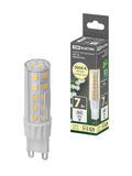 Лампа светодиодная G9-7 Вт-230 В-3000 К, SMD, 17,5x65,5 мм TDM - СКЛАД13.РФ