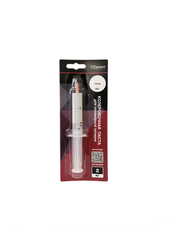 Колеровочная паста для полимерной затирки 002 DIAMANT Титан 2кг - СКЛАД13.РФ