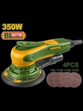 Шлифмашина эксцентриковая 350Вт JADEVER - СКЛАД13.РФ
