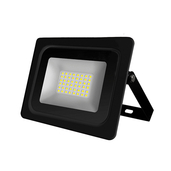 Прожектор светодиодный OFL-20-6K-BL-IP65-LED ОНЛАЙТ - СКЛАД13.РФ