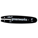 Шина Greenworks для высоторезов  GPS7220, 720W, G40PS20 40V, G24PS20 24V 20см. - СКЛАД13.РФ