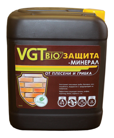 Биозащита-минерал от плесени и грибка 0,5кг ВГТ  - СКЛАД13.РФ