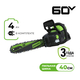 Цепная пила аккумуляторная Greenworks 60V, 40 см, бесщеточная, 2500 Вт, с 1хАКБ 4 Ач. и З - СКЛАД13.РФ